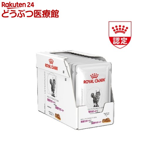 ロイヤルカナン 食事療法食 猫用 腎臓サポート+関節サポート パウチ(85g×12個)【ロイヤルカナン療法食 Dライン】