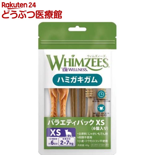 お店TOP＞おやつ＞その他＞ウィムズィーズバラエティパックXS (6個入)【ウィムズィーズバラエティパックXSの商品詳細】天然素材を使用した安心安全なデンタルトリーツ。適度な硬さで長時間噛むことができます。【ウィムズィーズバラエティパックXSの原材料】じゃがいもでん粉、セルロースパウダー、乾燥酵母、麦芽エキス、ルピナス、グリセリン、レシチン【栄養成分】たんぱく質：1.1％以上、脂質：2.0％以上、4.3％以下、粗繊維：13.7％以下、灰分：2.4％以下、水分：12.0％以下、エネルギー：22kcal／個【ブランド】ウィムズィーズ【発売元、製造元、輸入元又は販売元】ウェルペット・ジャパンリニューアルに伴い、パッケージ・内容等予告なく変更する場合がございます。予めご了承ください。・JAN：810037581331ウェルペット・ジャパン160-0023 東京都新宿区西新宿7-18-100120-211-291広告文責：楽天グループ株式会社電話：050-5306-1825[その他/ブランド：ウィムズィーズ/]