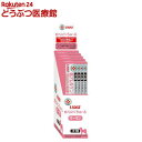 動物病院専用 いなば 低アレルゲンちゅ~る サーモン(12g×20本)