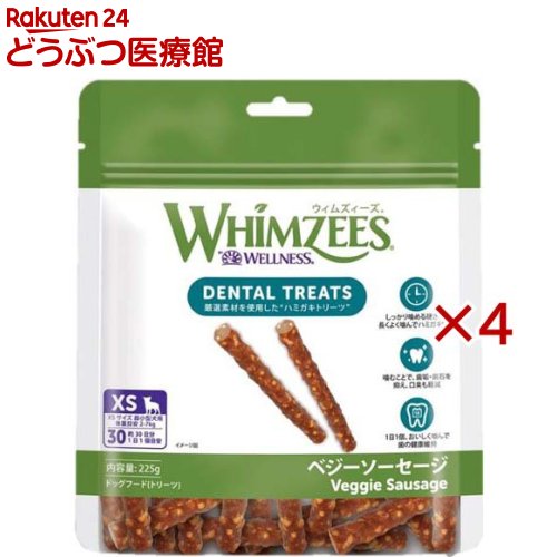 お店TOP＞おやつ＞その他＞ウィムズィーズベジーソーセージXS (30個入×4セット)【ウィムズィーズベジーソーセージXSの商品詳細】ウィムズィーズは植物由来の厳選素材を使用したデンタルトリーツです。【ウィムズィーズベジーソーセージXSの原材料】じゃがいもでん粉、セルロース、酵母、麦芽エキス、ルピナス、クローブ油、グリセリン、レシチン、炭酸カルシウム、着色料(パプリカ色素)【栄養成分】たんぱく質：1.0％以上、脂質：2.0％以上4.0％以下、粗繊維：9.0％以下、灰分：2.4％以下、水分：12.0％以下、エネルギー：約22kcal／個【ブランド】ウィムズィーズ【発売元、製造元、輸入元又は販売元】ウェルペット・ジャパン※説明文は単品の内容です。リニューアルに伴い、パッケージ・内容等予告なく変更する場合がございます。予めご了承ください。・単品JAN：810037580501・JAN：653333ウェルペット・ジャパン160-0023 東京都新宿区西新宿7-18-100120-211-291広告文責：楽天グループ株式会社電話：050-5306-1825[その他/ブランド：ウィムズィーズ/]