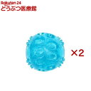 ループスクイーキー ボール クリアブルー(2セット)【ループ】