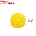 ループスクイーキー ボール イエロー(2セット)【ループ】