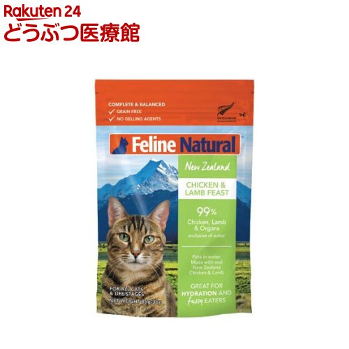 Feline Natural プレミアムパウチ キャットフード