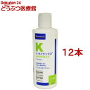 ビルバック ケラトラックス ペプチドシャンプー(200ml*12本セット)