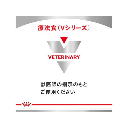 ロイヤルカナン 犬用 腎臓サポート ドライ(8kg)【ロイヤルカナン療法食】 wwpc-10000369 楽天24 どうぶつ医療館 サンプル画像3
