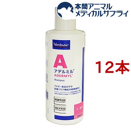 ビルバック アデルミル ペプチドシャンプー(200ml*12本セット)【ビルバック】