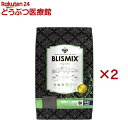 ブリスミックス ラム 中粒(6.8kg×2セット)【ブリスミックス】