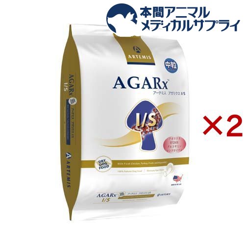アガリクス I／S 中粒(6.8kg×2セット)