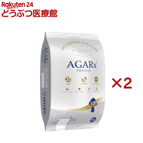 乐天商城 - アガリクス I／S 中粒(6.8kg×2セット)【アーテミス　アガリクス】