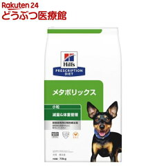 https://thumbnail.image.rakuten.co.jp/@0_mall/wwpc/cabinet/342/52742007342.jpg