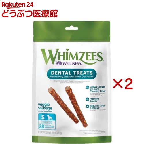 お店TOP＞おやつ＞その他＞ウィムズィーズベジーソーセージS (28個入×2セット)【ウィムズィーズベジーソーセージSの商品詳細】ウィムズィーズは植物由来の厳選素材を使用したデンタルトリーツです。【ウィムズィーズベジーソーセージSの原材料】じゃがいもでん粉、セルロース、酵母、麦芽エキス、ルピナス、クローブ油、グリセリン、レシチン、炭酸カルシウム、着色料(パプリカ色素)【栄養成分】たんぱく質：1.0％以上、脂質：2.0％以上4.0％以下、粗繊維：9.0％以下、灰分：2.4％以下、水分：12.0％以下、エネルギー：約45kcal／個【ブランド】ウィムズィーズ【発売元、製造元、輸入元又は販売元】ウェルペット・ジャパン※説明文は単品の内容です。リニューアルに伴い、パッケージ・内容等予告なく変更する場合がございます。予めご了承ください。・単品JAN：815436016187・JAN：653344ウェルペット・ジャパン160-0023 東京都新宿区西新宿7-18-100120-211-291広告文責：楽天グループ株式会社電話：050-5306-1825[その他/ブランド：ウィムズィーズ/]
