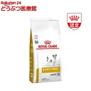 ロイヤルカナン 食事療法食 犬用 ユリナリー S/O 小型犬用 S(8kg)【ロイヤルカナン療法食】