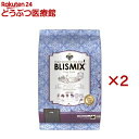 ブリスミックス ドッグ pHコントロール(6kg×2セット)【ブリスミックス】