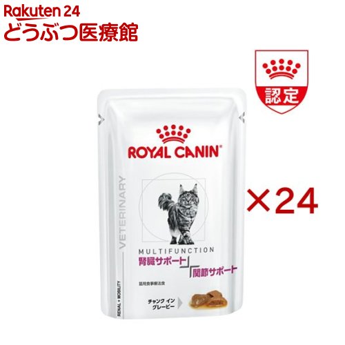 ���C�����J�i�� �t���T�|�[�g+�֐߃T�|�[�g �E�F�b�g �p�E�` 85gx24