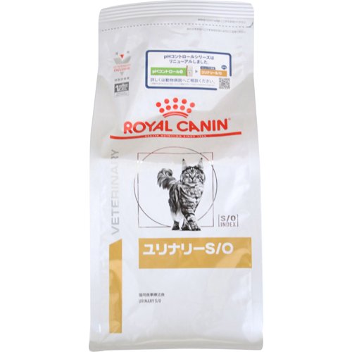 ロイヤルカナン 猫用 ユリナリーS／O(2kg)【ロイヤルカナン療法食】