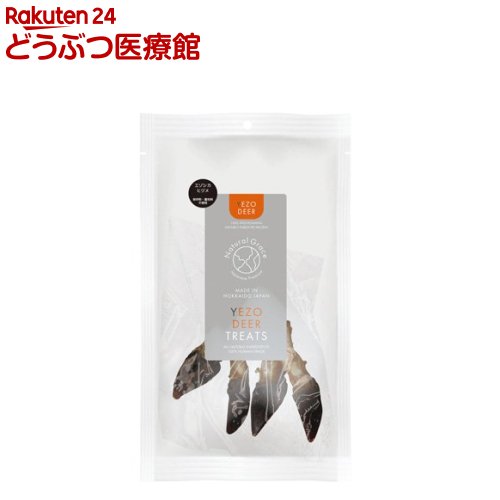ナチュラルグレイス エゾシカ ヒヅメ(4個入)