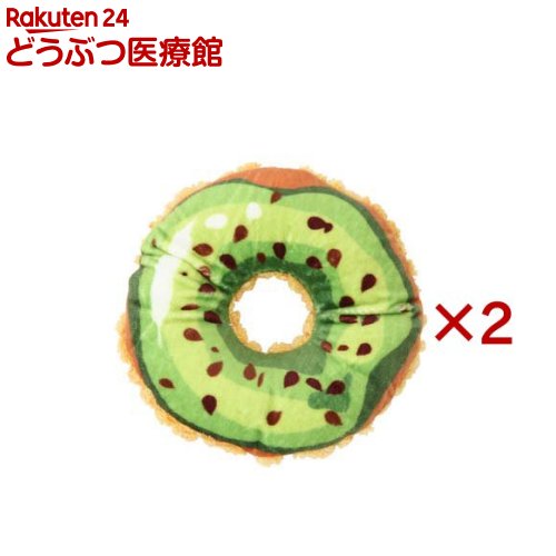 Rakuten - ループスモル ドーナツ ピスタチオ(2セット)【ループ】