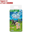 マナーウェア 男の子用 SS 青チェック・紺チェック 犬用 おむつ ユニチャーム(48枚入)【マナーウエア】
