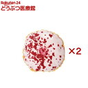 ループスモル ドーナツ クラッシュベリー(2セット)【ループ】