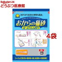 猫砂 常陸化工 おからの猫砂 せっけんの香り(6L*4コセット)【cat_toilet】