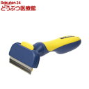 ループビューティー フリーア M ネイビー(1個)