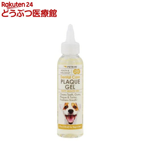 デンタルジェル ピーナッツバター味(120ml)【ペットキン】