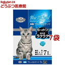 猫砂 ワンニャン ブルーDEサンド(7L*7コセット)【cat_toilet】【ワンニャン】