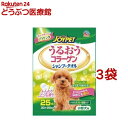 ハッピーペット シャンプータオル 小型犬用(25枚入*3コセット)【ハッピーペット】