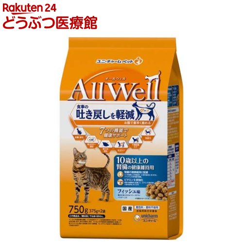 I[EF(AllWell) Lbgt[h 10Έȏp tBbV(750g)ywd228_pfczyI[EF(AllWell)z