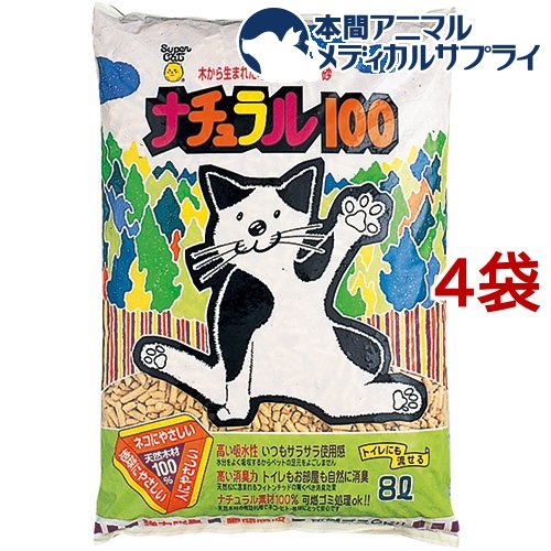 猫砂 スーパーキャット ナチュラル100(8L*4コセット)