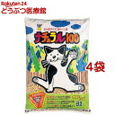 猫砂 スーパーキャット ナチュラル100(8L*4コセット)【cat_toilet】【スーパーキャット】