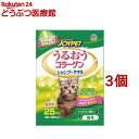 ハッピーペット シャンプータオル 猫用(25枚入*3コセット)【ハッピーペット】