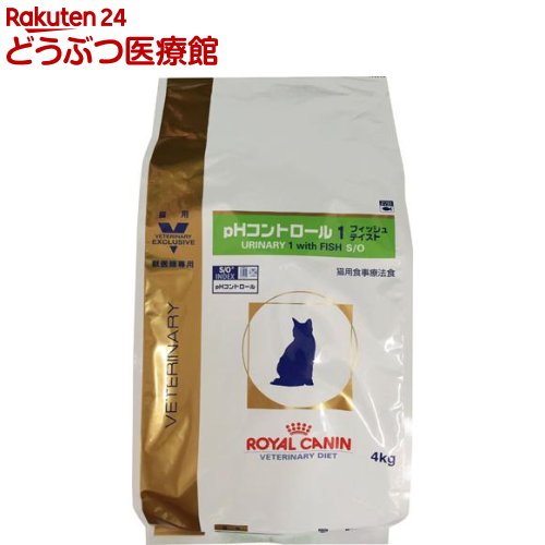 ロイヤルカナン 猫用 pHコントロール1 フィッシュテイスト ドライ(4kg)【ロイヤルカナン(ROYAL CANIN)】