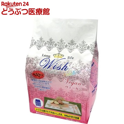 乐天商城 - ウィッシュ ヴィーガン(1.8kg)【ウィッシュ(Wish)】