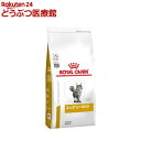 ロイヤルカナン 食事療法食 猫用 ユリナリー S/O(500g)【ロイヤルカナン療法食】