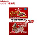 ハッピーヘルス クランベリージャーキー 愛犬用(60g*40コセット)【ハッピーヘルス】