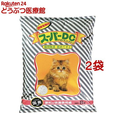 猫砂 スーパーDC(8L*2コセット)【cat_toilet】【スーパーキャット】