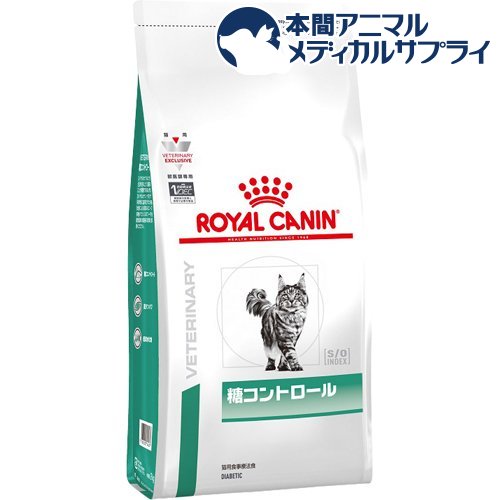 ロイヤルカナン 猫用 糖コントロール ドライ(500g)【ロイヤルカナン療法食】