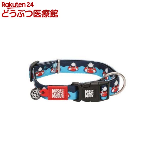Rakuten - マックス＆モーリー スマートID付 犬首輪 L フレンジーシャーク(1個)【マックス＆モーリー】