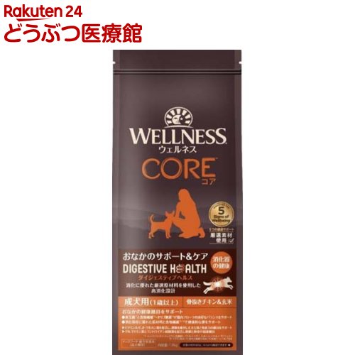 乐天商城 - ウェルネス コア ダイジェスティブヘルス 成犬用 骨抜きチキン＆玄米(1.8kg)【ウェルネス】