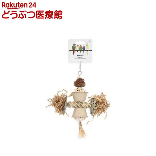 Rakuten - ループ バディ ソラボールチアー(1個)