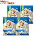 キミおもい おしっこチェックできる固まる紙のネコ砂(5L*4袋セット)【キミおもい】