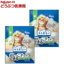 キミおもい おしっこチェックできる固まる紙のネコ砂(7L*2袋セット)【キミおもい】