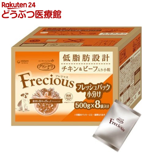 Mature Dog - グラン・デリ フレシャス(Frecious) ドッグフード 成犬用 低脂肪設計 チキン＆ビーフ(4kg(500g×8袋))【グラン・デリ　Frecious】[フレッシュパック 国産]