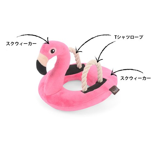 プレイ トロピカルパラダイス フラミンゴフロート(1個)【プレイ(P.L.A.Y)】
