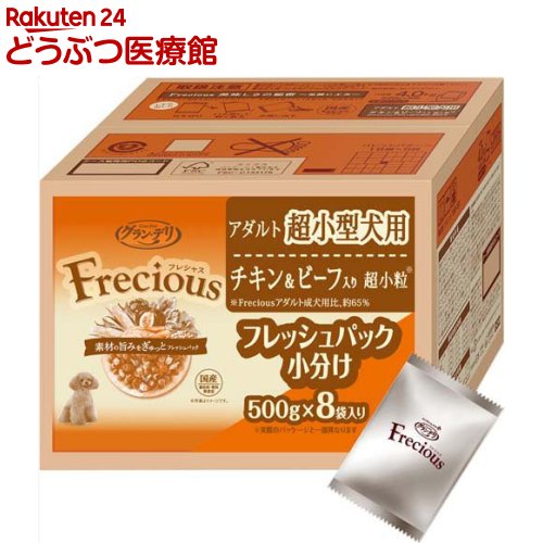 樂天商城 - グラン・デリ フレシャス(Frecious) アダルト成犬用 超小型犬用 チキン＆ビーフ入り(4.0kg)【グラン・デリ】