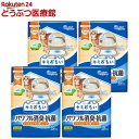 キミおもい パワフル消臭・抗菌 システムトイレ用シート 1週間用(10枚入*4袋セット)【キミおもい】
