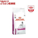 ロイヤルカナン 犬用 早期腎臓サポート(1kg)【ロイヤルカナン療法食 Dライン】