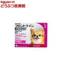 [医薬品] 犬用 フォートレオン0.8mL×3ピペット[4〜8kg未満] マダニ・ノミ駆除薬 [メール便不可]