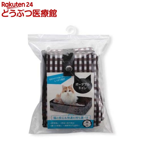 �|�[�^�u���g�C�� [��]